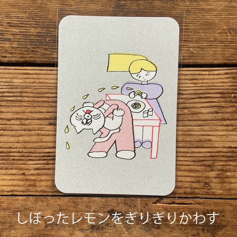 【特急】【~10/2迄納品御希望】ねこたろう様　リクエスト品 ons0049-1r.jpg