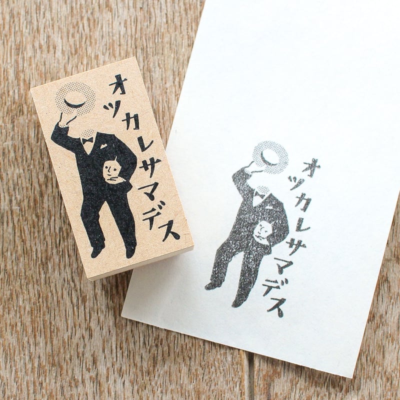 アガサの魂の大釜　日本語　プロモスタンプ MTG アガサの魂の大釜 日本語 プロモスタンプ付 - メルカリ
