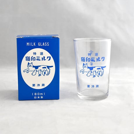 猫印ミルク箱入りグラス