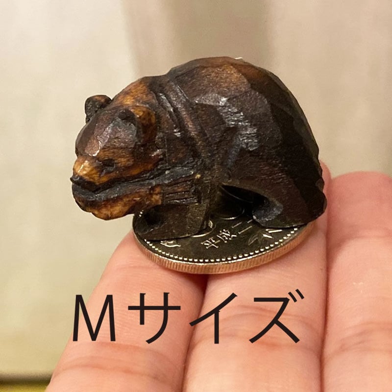 木彫りの熊 極小サイズ (サケ付き木彫りのミニヒグマM | ひそか 木彫りの熊 極小サイズ (サケ付き木彫りのミニヒグマM | ひそか