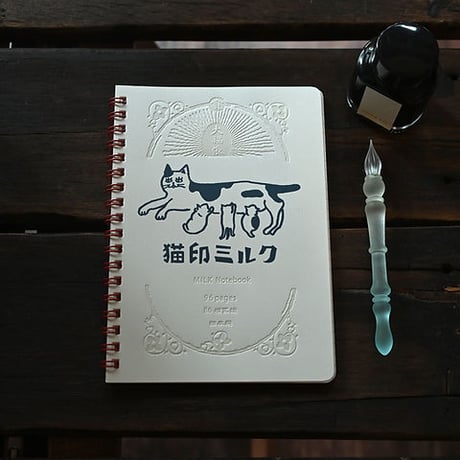 猫印ミルク大福帳リングノート