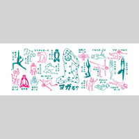 ネコヨガ 手ぬぐい