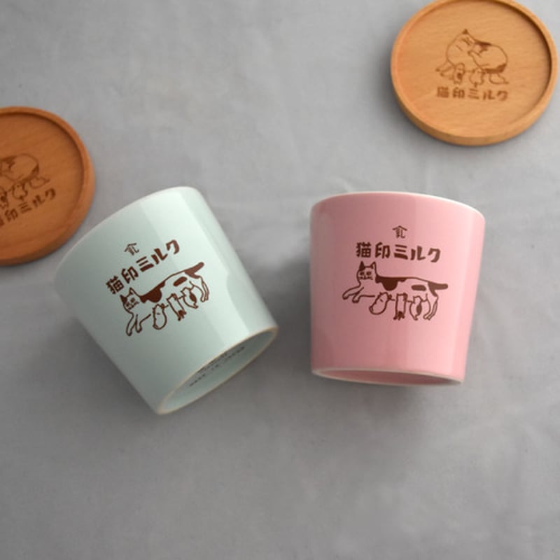 星羊社 猫印ミルク 湯のみ猪口（桃色） | ひそかな雑貨屋 うみねこ社