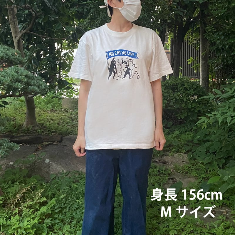 NO BAYSTARS,NO LIFE. Tシャツ ホワイト×ネイビー L 男女兼用 NO CAT NO LIFE Tシャツ 白地に青黒プリント | ひそかな雑貨