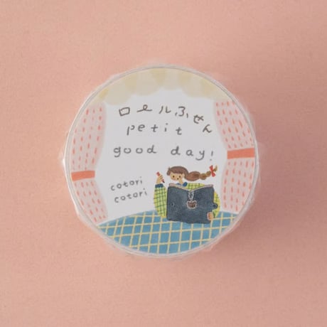 cotori cotori／ロールふせんpetit「good day!」