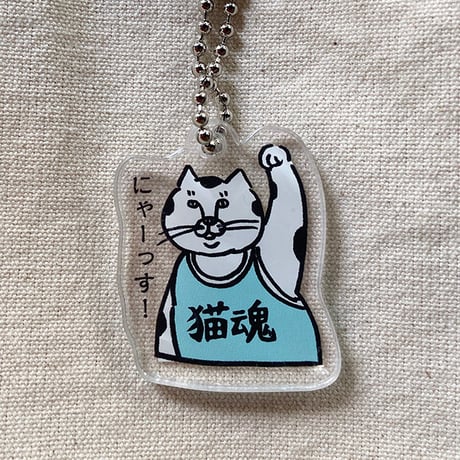 CATEGORY 猫派さんシリーズ | ひそかな雑貨屋 うみねこ社