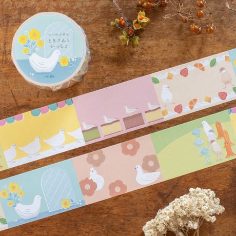 CATEGORY 【手紙社】 | ひそかな雑貨屋 うみねこ社