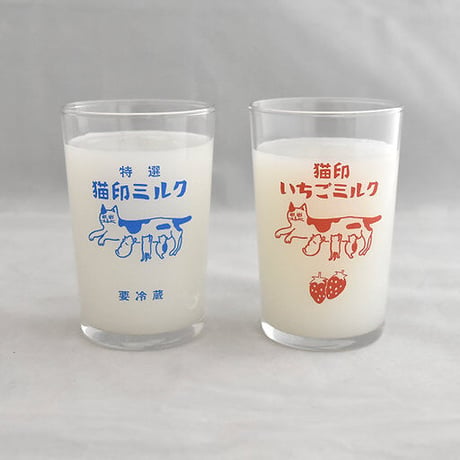 猫印ミルク箱入りグラス
