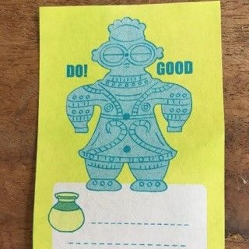 埴輪くんと土偶ちゃん 一筆箋 | ひそかな雑貨屋 うみねこ社