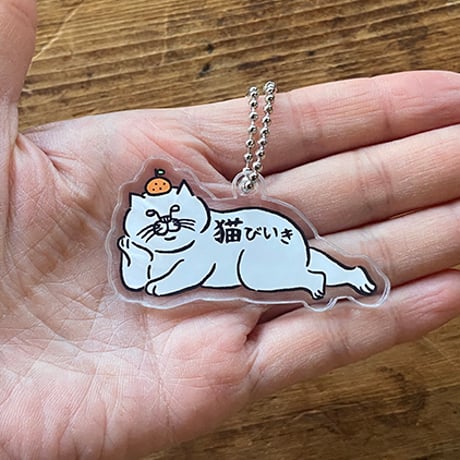 CATEGORY アクリルキーホルダー | ひそかな雑貨屋 うみねこ社