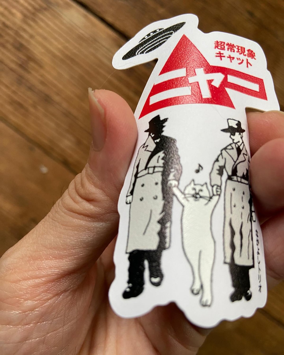 CR ZONE  特典タオル&ステッカー イオン限定！Crazy Raccoonオリジナルタオル限定パック発売