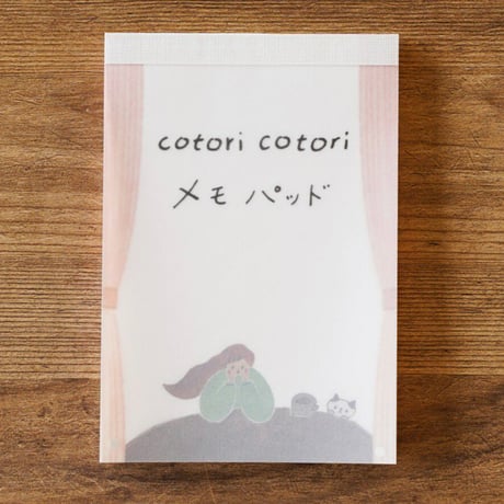 cotori cotori・メモパッド「コーヒータイム」