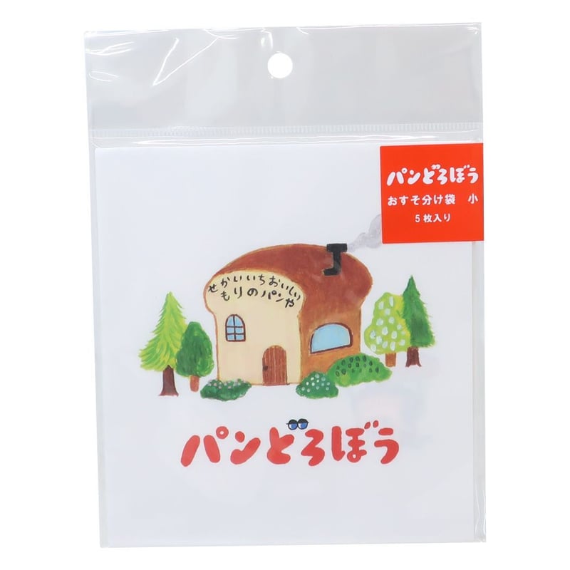 布タグ おすそ分け （R-10 程よかっ ☆布タグ☆タグ☆刺繍タグ☆20枚）