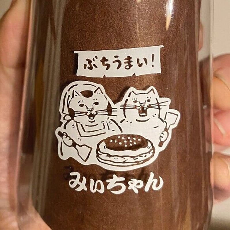 猫様専用お好み焼き「みぃちゃん」ソースポット | ひそかな雑貨屋