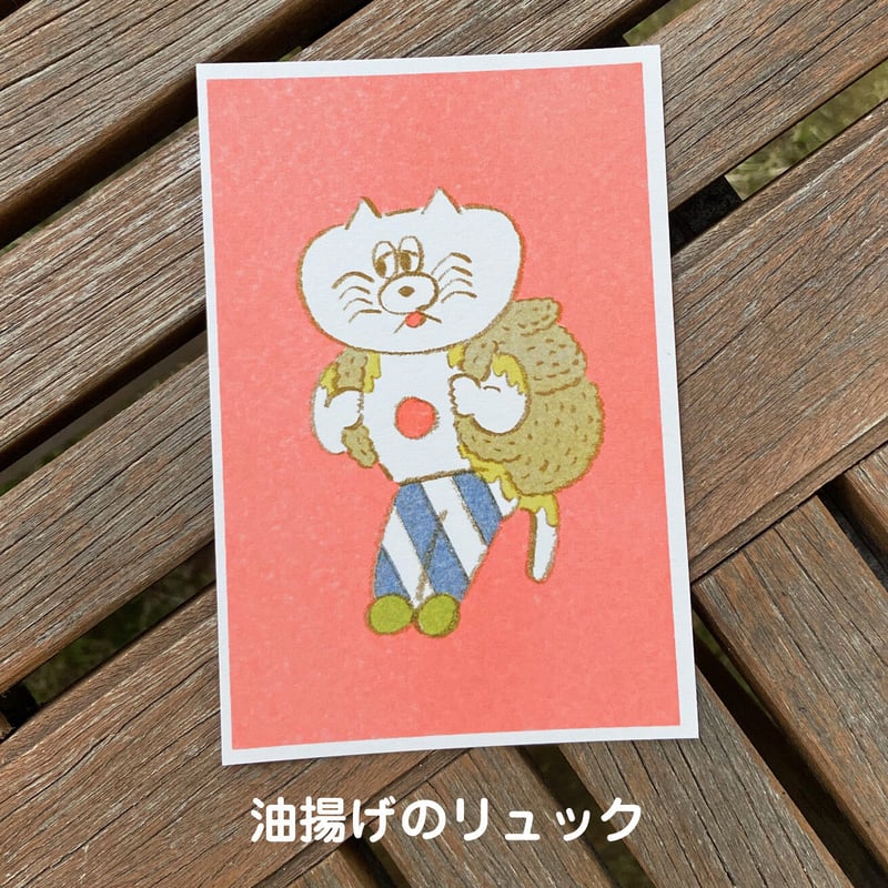 ニシワキタダシ ポストカード ネコA | ひそかな雑貨屋 うみねこ社