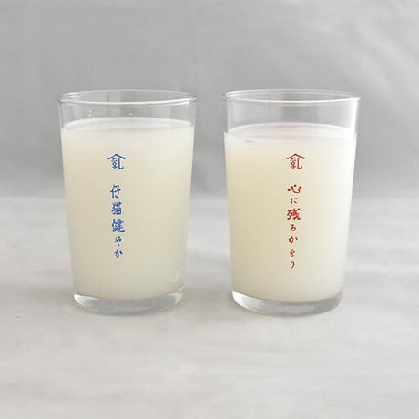 猫印ミルク箱入りグラス