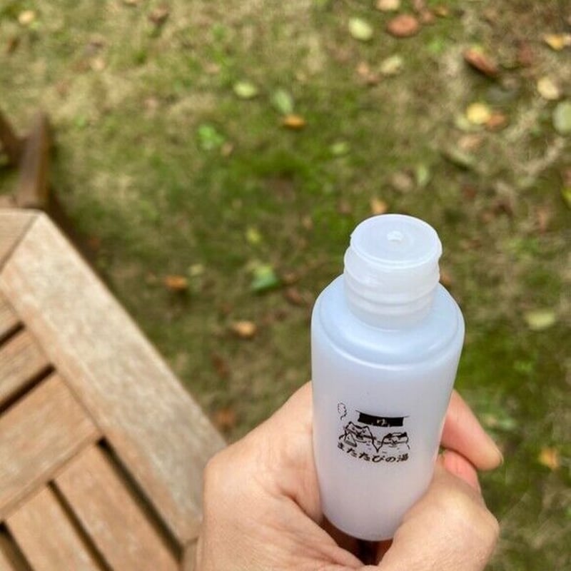 猫様専用温泉「またたびの湯」トラベルボトルセット ピンク&白