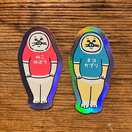 ひそかな雑貨屋 うみねこ社