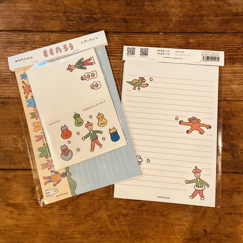 ももたろう様　×2 クリップペット　うちの子 ももたろう様×2 クリップペットうちの子