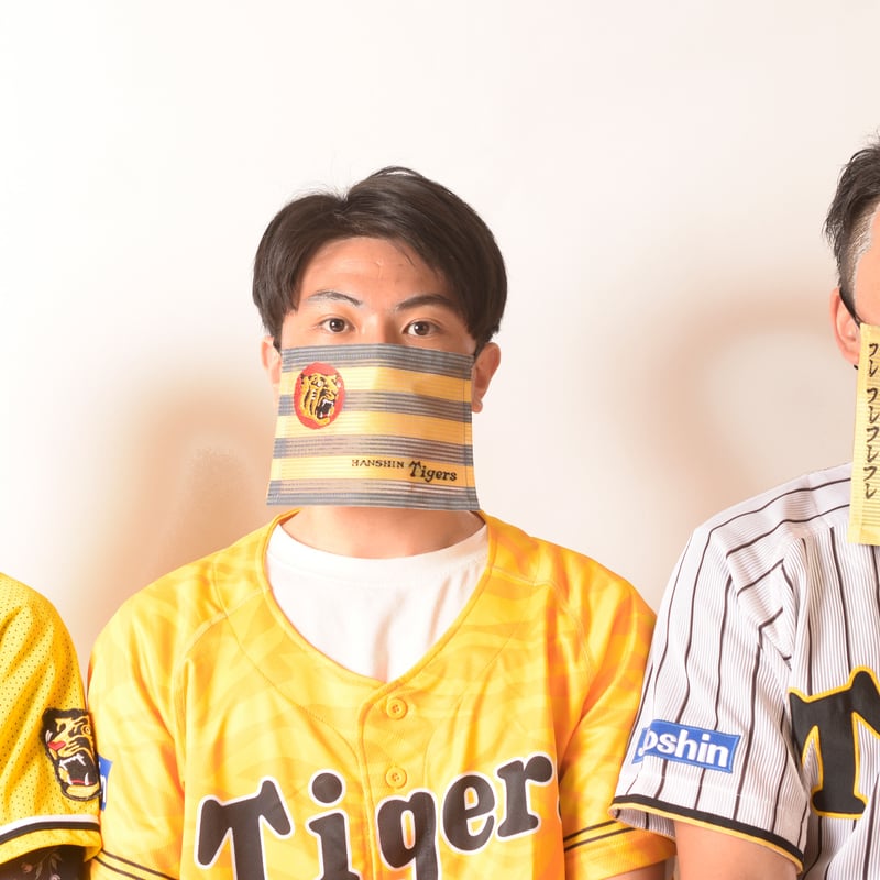 球団旗 球団旗バージョン | 京の匠