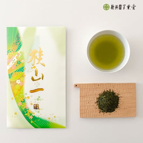 深蒸し煎茶「狭山一」85g  （送料220円）