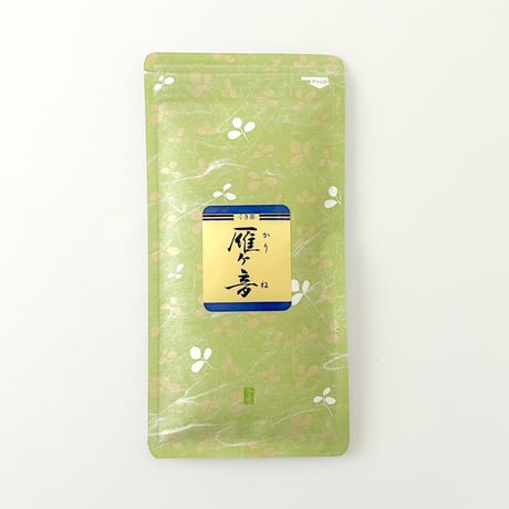 くき茶「雁ヶ音」85g  （送料220円）