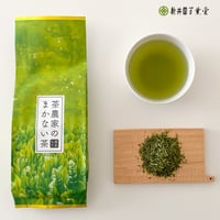 徳用番茶 抹茶入り「茶農家のまかない茶 」250g