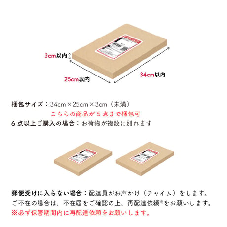 深蒸し煎茶「花紫草」85g  （送料220円）