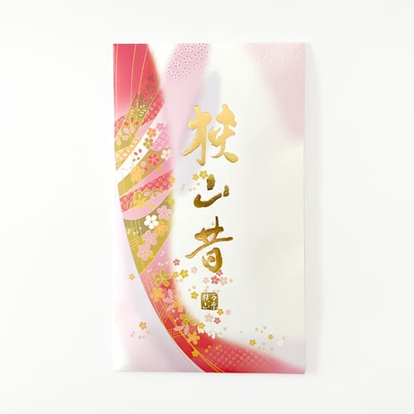 深蒸し煎茶「狭山昔」85g（ラッピング）