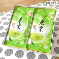 化粧箱入 深蒸し煎茶「東雲」85g×2袋（ラッピング）