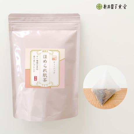 ほめられ肌茶ティーバッグ 5g×20p