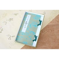 武蔵野万葉銘茶「さらさら」1冊（ラッピング）