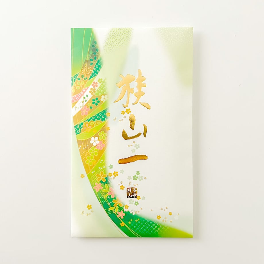 57cf820000d331f19700016e