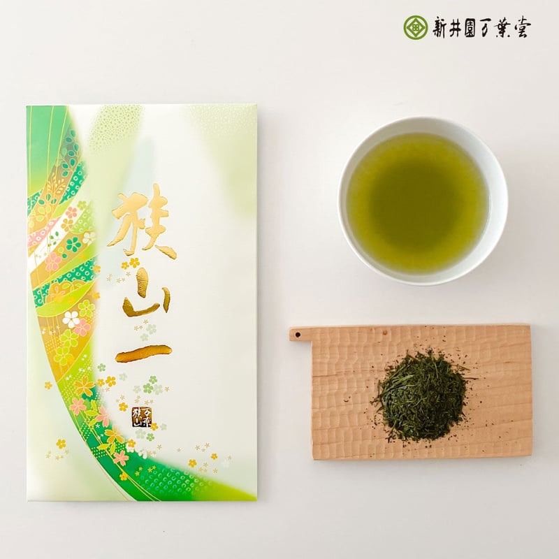 深蒸し煎茶「狭山一」85g （ラッピング） | 新井園万葉堂 お茶通販