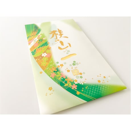 深蒸し煎茶「狭山一」85g  （送料220円）