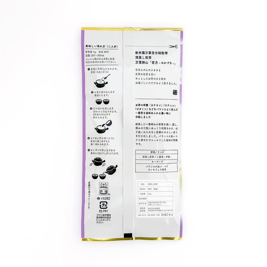 57cf839200d331ceed0001ed