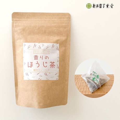 香りのほうじ茶ティーバッグ 紐付き 2g×20p