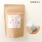 香りのほうじ茶ティーバッグ 紐付き 2g×20p
