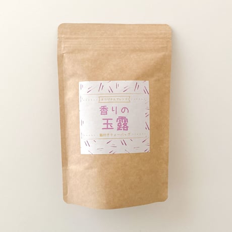 香りの玉露ティーバッグ 紐付き 2g×15p