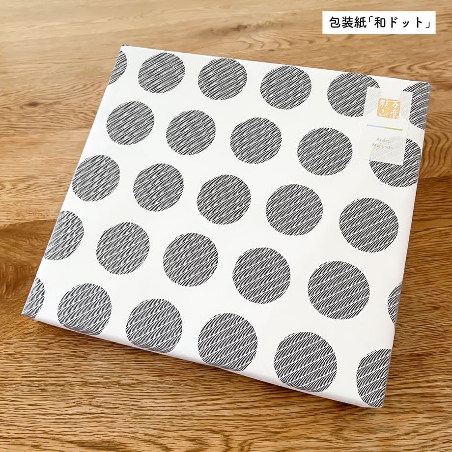 5dd948bca551d51e3e99b6d2
