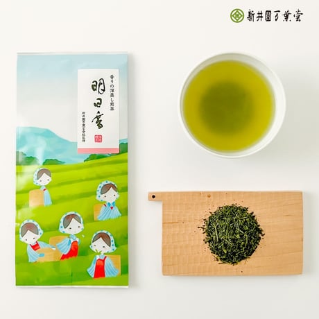 深蒸し煎茶「明日香」85g  （送料220円）