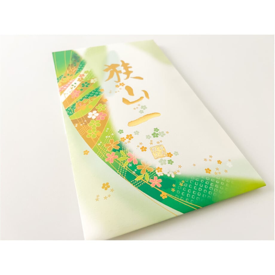 57cf820000d331f19700016e