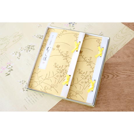 武蔵野万葉銘茶「むさし道」2冊（ラッピング）