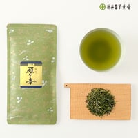 くき茶「雁ヶ音」85g  （送料220円）