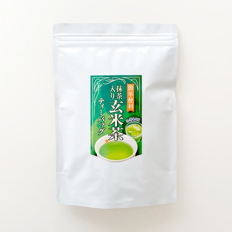 抹茶入り玄米茶ティーバッグ「徳用玄米茶ティーバッグ」5g×40p（送料220円）