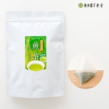 煎茶ティーバッグ「徳用煎茶ティーバッグ」5g×40p（送料220円）