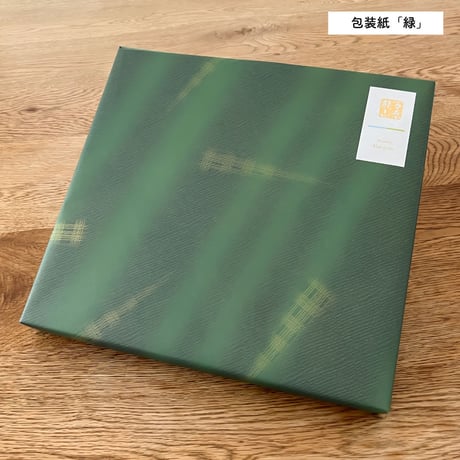化粧箱入 深蒸し煎茶「東雲」85g×2袋（ラッピング）