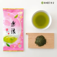 深蒸し煎茶「楽浪」85g  （送料220円）