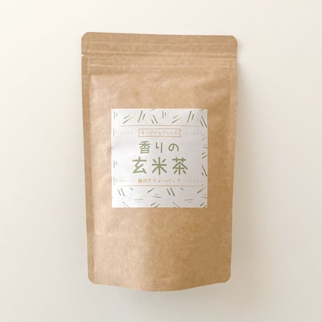 香りの玄米茶ティーバッグ 紐付き 2.5g×20p