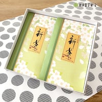 新茶 化粧箱入 深蒸し煎茶「狭山一」85g×2袋（ラッピング）